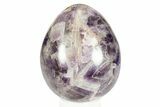 Polished Chevron Amethyst Egg - Madagascar #245401-1